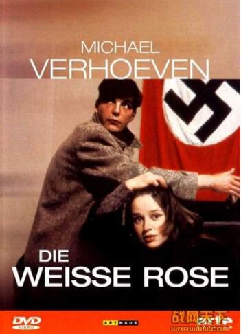 1982聯邦德國電影 白玫瑰在行動/白玫瑰 修復版 二戰/間諜戰/ DVD