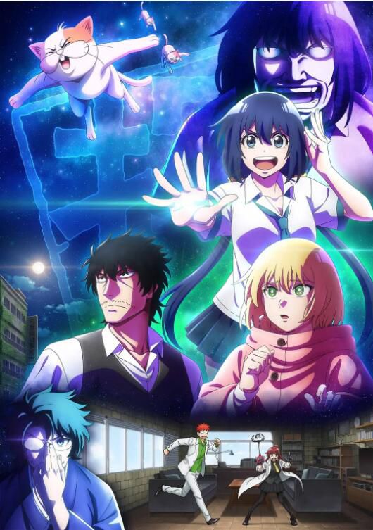 2025高分日本動畫 最近的偵探真沒用 日語中字 盒裝2碟