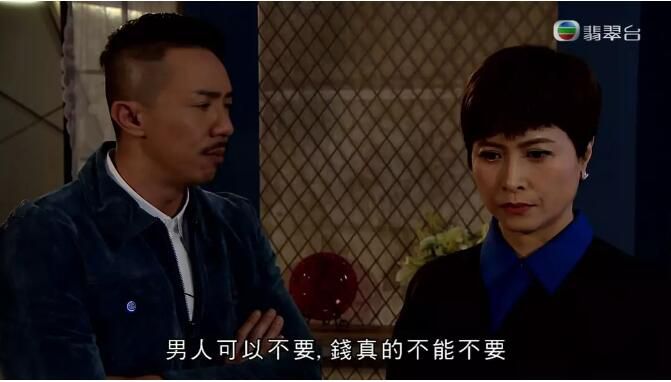 2017港劇 誇世代 歐陽震華/陳豪 國語中字 盒裝9碟 2017港劇 誇世代 歐陽震華/陳豪 國語中字 盒裝9碟