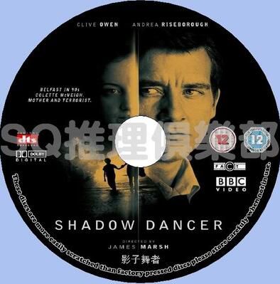 2012英國犯罪驚悚片DVD：影子舞者/影舞者【克裏夫.歐文】