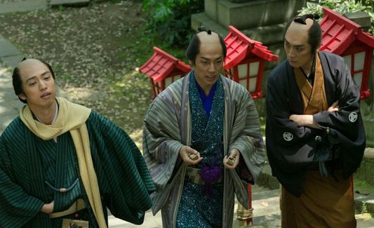  2015日劇 真真事～麻之助裁定帳 福士誠治 日語中字 盒裝2碟