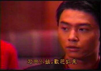 日劇《我們的未來 重返少年時 》堂本剛 6碟DVD 日劇《我們的未來 重返少年時 》堂本剛 6碟DVD