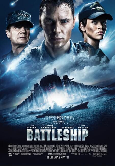 2012美國電影 超級戰艦/超級戰艦:異形海戰/戰艦 泰勒·克奇 英語中字 盒裝1碟 2012美國電影 超級戰艦/超級戰艦:異形海戰/戰艦 泰勒·克奇 英語中字 盒裝1碟