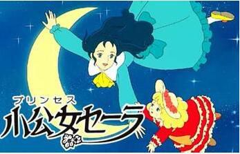 經典名著劇場 莎拉公主 國日雙語 4碟 經典名著劇場 莎拉公主 國日雙語 4碟