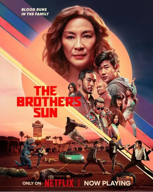 2024美劇《兄弟之道/孫家兄弟/孫氏兄弟》楊紫瓊/錢裕揚 英語中字 盒裝2碟 2024美劇《兄弟之道/孫家兄弟/孫氏兄弟》楊紫瓊/錢裕揚 英語中字 盒裝2碟