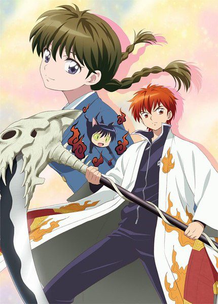 動漫:境界之輪回 1+2季完整版 4碟 動漫:境界之輪回 1+2季完整版 4碟
