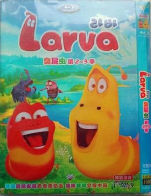 韓國動畫【Larva臭屁蟲/爆笑毛毛蟲 2-3季】清晰2碟完整版 韓國動畫【Larva臭屁蟲/爆笑毛毛蟲 2-3季】清晰2碟完整版