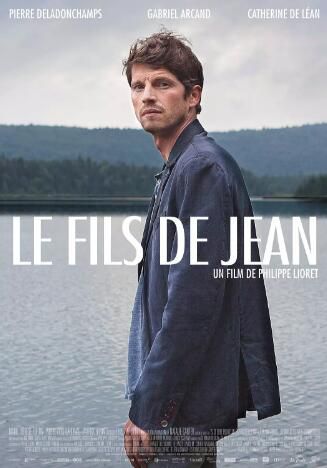 電影:約翰之子 Le fils de Jean (2016) 電影:約翰之子 Le fils de Jean (2016)