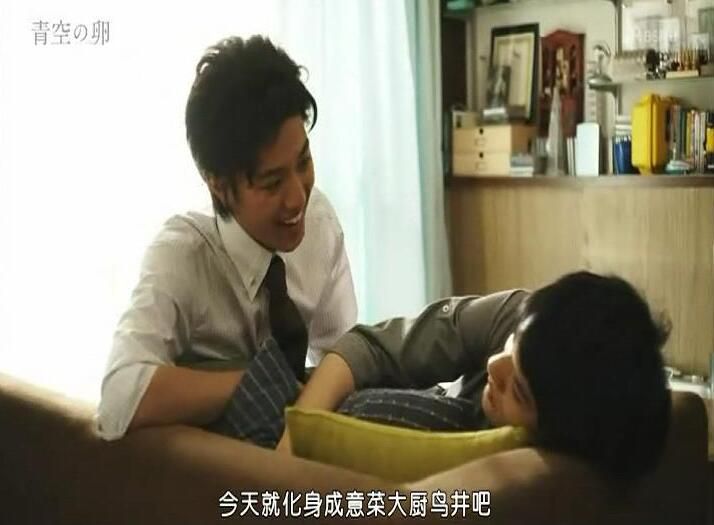 2012懸疑推理劇DVD:青空之卵 全9集【阿久津慎太郎/井上正大】 2012懸疑推理劇DVD:青空之卵 全9集【阿久津慎太郎/井上正大】