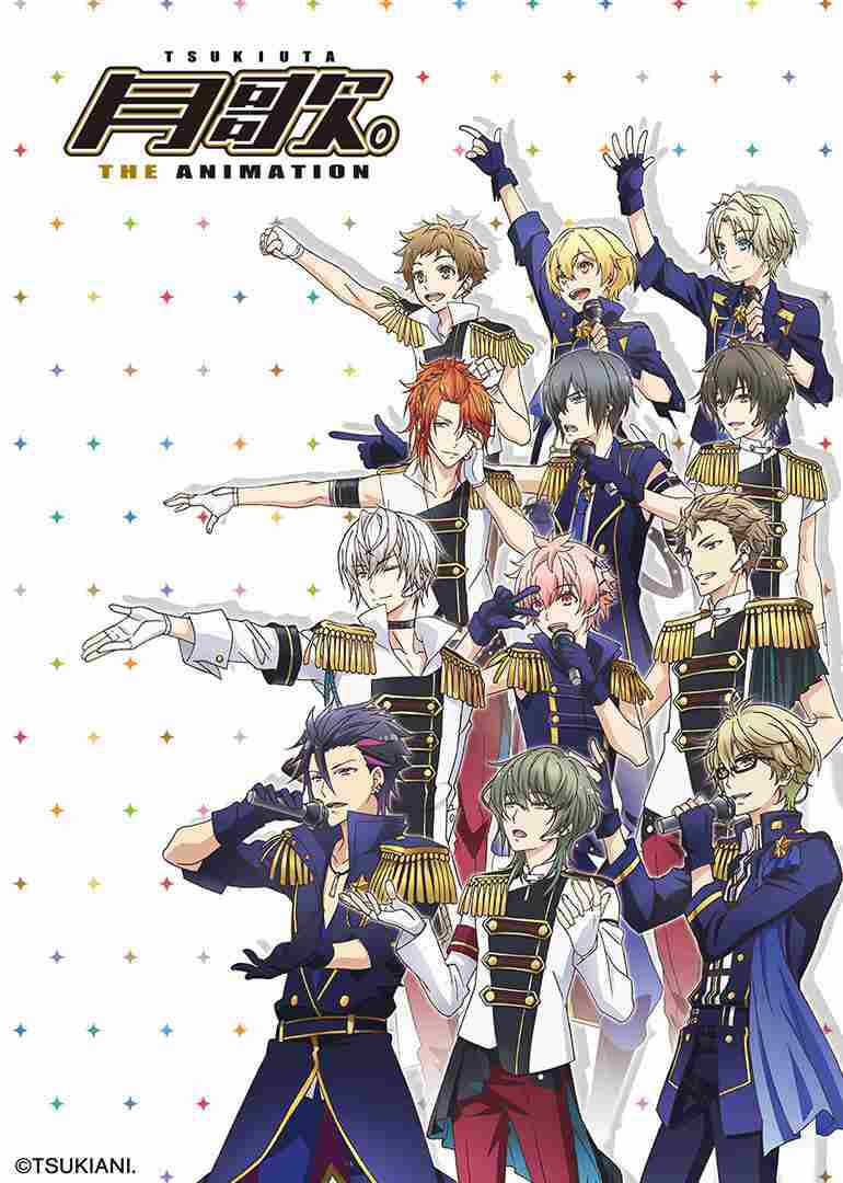 月歌 THE ANIMATION(2016十月新番動漫)2碟DVD 月歌 THE ANIMATION(2016十月新番動漫)2碟DVD