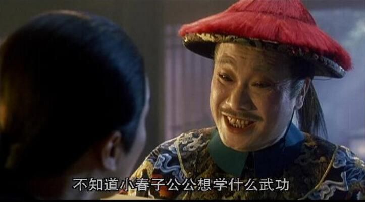電影 鹿鼎記/神龍教:數碼修復三碟DVD珍藏版 周星馳/邱淑貞/林青霞 電影 鹿鼎記/神龍教:數碼修復三碟DVD珍藏版 周星馳/邱淑貞/林青霞