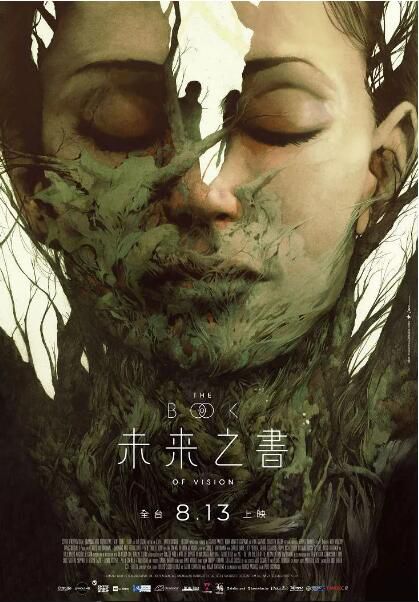 2020英國劇情《幻覺之書》查爾斯·丹斯 英語中字 2020英國劇情《幻覺之書》查爾斯·丹斯 英語中字
