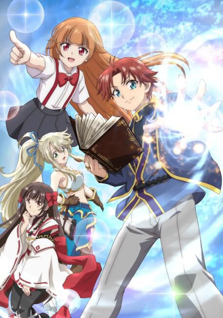 2025日本動畫 雖然我是註定沒落的貴族 閒來無事只好來深究魔法/沒落貴族 日語中字 盒裝2碟