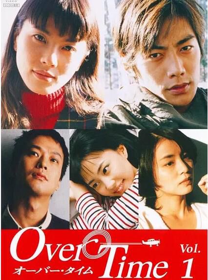 經典日劇《三十拉警報》高清版 反釘隆史/江角真紀子 6碟D5 經典日劇《三十拉警報》高清版 反釘隆史/江角真紀子 6碟D5