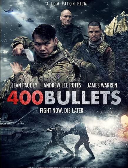 2021美國戰爭犯罪《400發子彈/400 Bullets》.英語中英雙字 2021美國戰爭犯罪《400發子彈/400 Bullets》.英語中英雙字