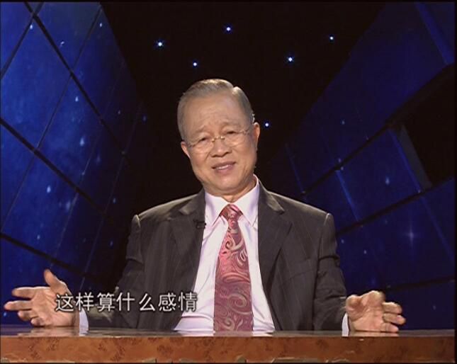 18年曾仕強易經全集含易經的奧秘易經的智慧1-6部64卦82張DVD送包 18年曾仕強易經全集含易經的奧秘易經的智慧1-6部64卦82張DVD送包