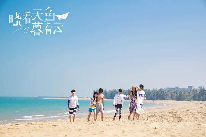 大陸劇【曉看天色暮看雲】【 張天韻 劉鵬】【國語中字】清晰4碟完整版 大陸劇【曉看天色暮看雲】【 張天韻 劉鵬】【國語中字】清晰4碟完整版
