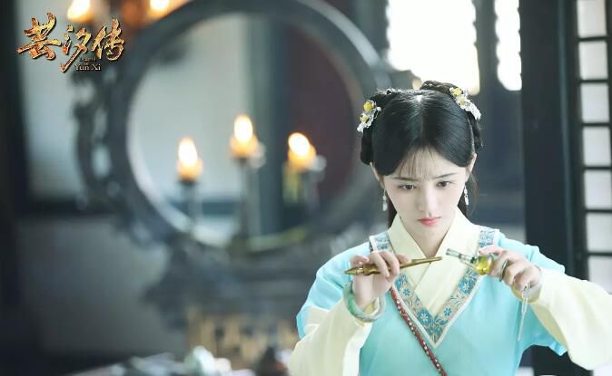 大陸劇【芸汐傳/天才小毒妃/蕓汐傳】【國语中字】清晰8碟 大陸劇【芸汐傳/天才小毒妃/蕓汐傳】【國语中字】清晰8碟