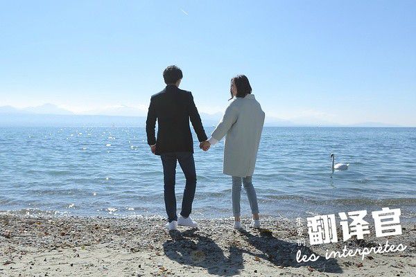 大陸劇【親愛的翻譯官/翻譯官】【國語中字】【楊冪/黃軒】清晰7碟完整版 大陸劇【親愛的翻譯官/翻譯官】【國語中字】【楊冪/黃軒】清晰7碟完整版