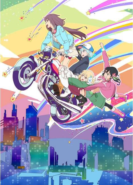 2015高分日本動畫 翻轉少女/旋轉少女 日語中字 盒裝2碟 2015高分日本動畫 翻轉少女/旋轉少女 日語中字 盒裝2碟
