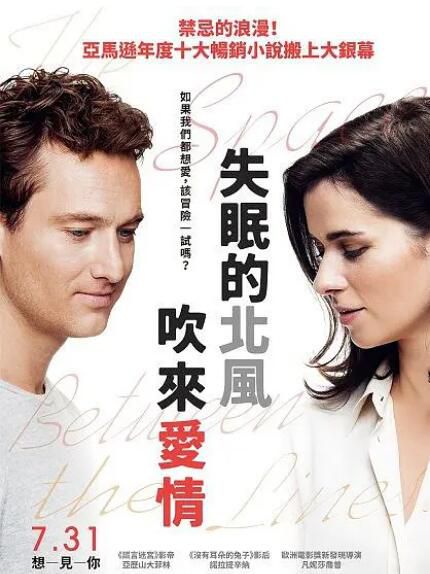 2019德國愛情電影《適宜北風/失眠的北風吹來愛情》克勞蒂亞·艾辛格.德語中字 2019德國愛情電影《適宜北風/失眠的北風吹來愛情》克勞蒂亞·艾辛格.德語中字