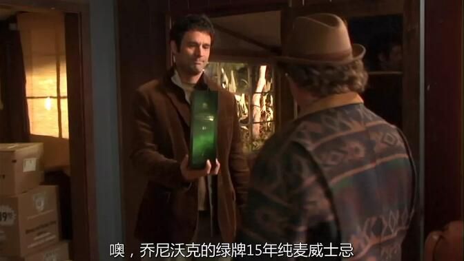 2007高分劇情科幻電影 這個男人來自地球/地球不死人 英語中字 盒裝1碟 2007高分劇情科幻電影 這個男人來自地球/地球不死人 英語中字 盒裝1碟