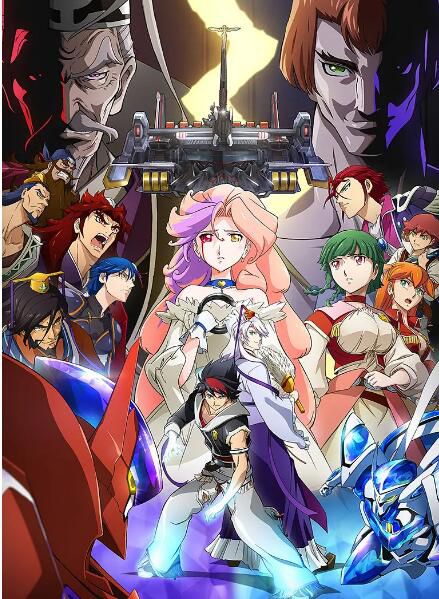 2021動畫 BACK ARROW 巴克·亞羅 1-24集全DVD 2碟 2021動畫 BACK ARROW 巴克·亞羅 1-24集全DVD 2碟
