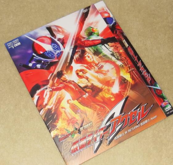 假面騎士W Returns:假面騎士Accel 仮面ライダーW RETURNS 假面騎士W Returns:假面騎士Accel 仮面ライダーW RETURNS
