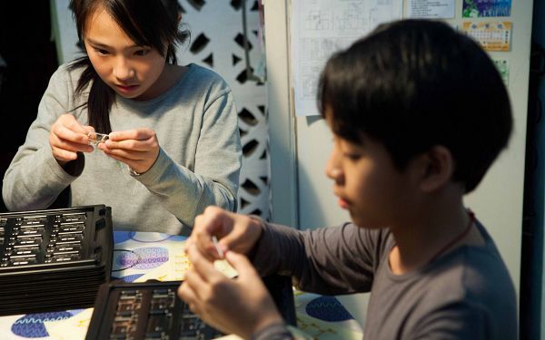 台劇【刺猬男孩】【何以奇 李佳穎】【國語中字】清晰4碟 台劇【刺猬男孩】【何以奇 李佳穎】【國語中字】清晰4碟