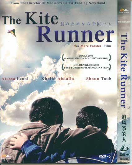 2007高分劇情 追風箏的人 英語中字 赫立德·阿蔔杜拉 盒裝1碟 2007高分劇情 追風箏的人 英語中字 赫立德·阿蔔杜拉 盒裝1碟