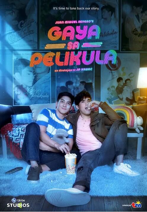 2020同性菲律賓劇《電影愛情故事》高清中文字 全新盒裝