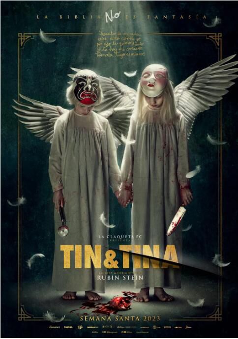 2023西班牙電影《雙生謎/Tin & Tina》西班牙語中字