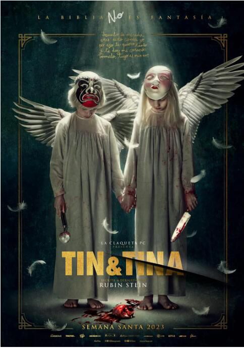 2023西班牙電影《雙生謎/Tin & Tina》西班牙語中字 2023西班牙電影《雙生謎/Tin & Tina》西班牙語中字