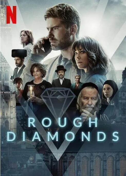 2023比利時劇《鉆石荊途/Diamonds/Rough Diamonds》荷蘭語中字 2碟 2023比利時劇《鉆石荊途/Diamonds/Rough Diamonds》荷蘭語中字 2碟
