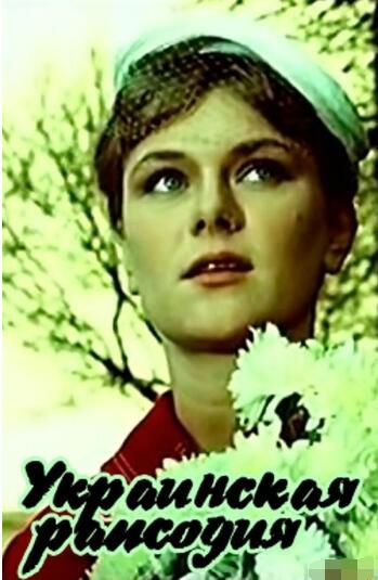 1961電影 烏克蘭狂想曲 二戰/ DVD 英語中英文