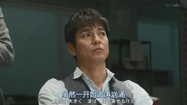 2020最新推理劇DVD:絕對零度4 未然犯罪潛入搜查 第四季【澤村壹樹】2碟 2020最新推理劇DVD:絕對零度4 未然犯罪潛入搜查 第四季【澤村壹樹】2碟