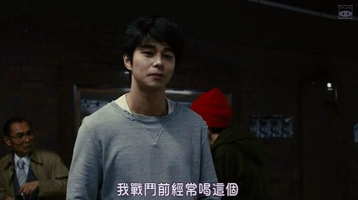 2016喜劇動作片DVD:英雄迷的生活【東出昌大/窪田正孝】 2016喜劇動作片DVD:英雄迷的生活【東出昌大/窪田正孝】