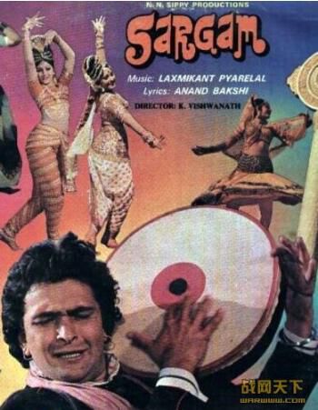 1979印度電影 啞女 國語印度語中英文字幕 DVD