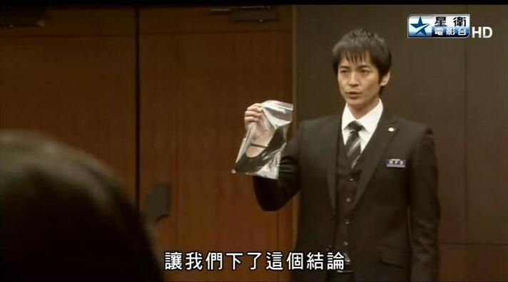 2009搞笑吐槽警察劇DVD:烏龍派出所TV版+電影版【香取慎吾】3碟 2009搞笑吐槽警察劇DVD:烏龍派出所TV版+電影版【香取慎吾】3碟