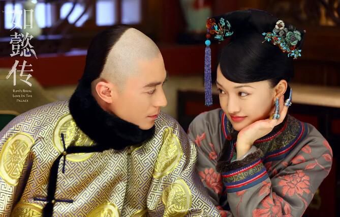 大陸劇 如懿傳 DVD 後宮·如懿傳 周迅/霍建華 高清 盒裝 9碟 大陸劇 如懿傳 DVD 後宮·如懿傳 周迅/霍建華 高清 盒裝 9碟