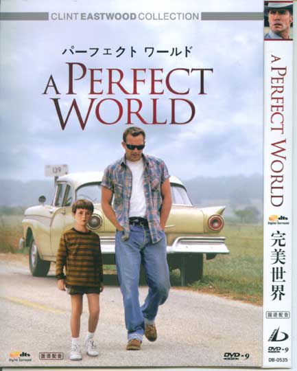 1993美國高分電影 完美世界/强盗保镳/完美的世界 凱文科斯特納 英語中字 盒裝1碟