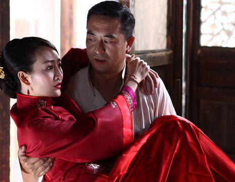 2014大陸劇【花紅花火/花雕】【張嘉譯/聶遠】【國語中字】9碟完整版 2014大陸劇【花紅花火/花雕】【張嘉譯/聶遠】【國語中字】9碟完整版