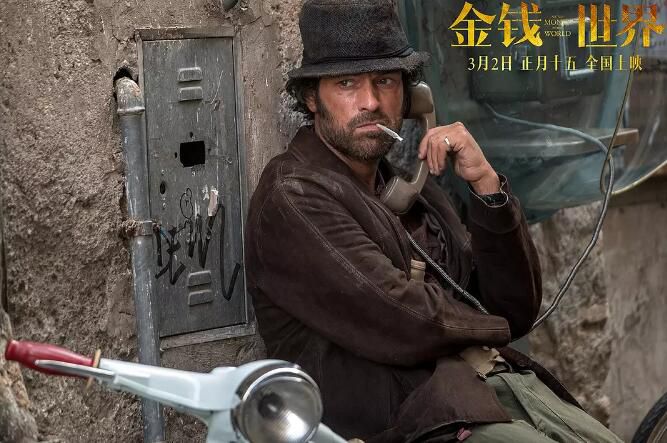 2017歐美電影 金錢世界/萬惡金錢 米歇爾·威廉姆斯 英語中字 盒裝1碟 2017歐美電影 金錢世界/萬惡金錢 米歇爾·威廉姆斯 英語中字 盒裝1碟
