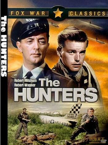 1958美國電影 獵人 朝鮮戰爭 朝鮮戰爭/山之戰/朝美戰 DVD