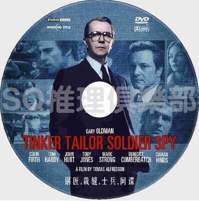 2011英法德間諜片DVD：鍋匠,裁縫,士兵,間諜【約翰·勒卡雷作品】