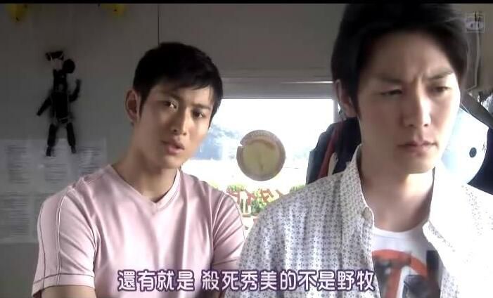 2009推理劇DVD:Q.E.D.證明終了/神通小偵探【高橋愛/中村蒼】2碟 2009推理劇DVD:Q.E.D.證明終了/神通小偵探【高橋愛/中村蒼】2碟