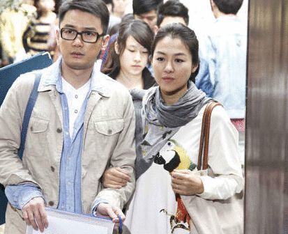 女人要過好日子 女人要過好日子
