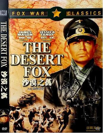 1951美國電影 沙漠之狐/隆美爾傳 二戰/沙漠戰/蘇德戰 DVD 1951美國電影 沙漠之狐/隆美爾傳 二戰/沙漠戰/蘇德戰 DVD