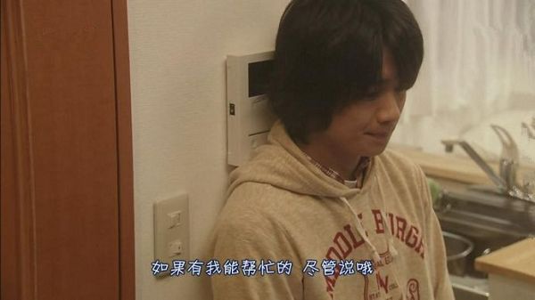 純與愛 純與愛