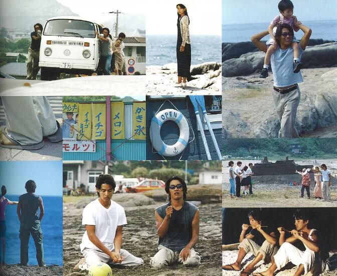 日劇《沙灘男孩》反釘隆史/竹野內豐/ 廣末涼子 7DVD 日劇《沙灘男孩》反釘隆史/竹野內豐/ 廣末涼子 7DVD
